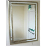 Antique Effect Bevelled Mirror