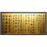 36" Chinese Poem on Gold Leaf Silk Screen with Bracket