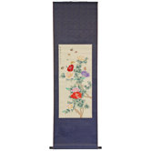 Butterflies are Free Scroll Picture Frame