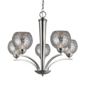 North Bay 5 Light Chandelier