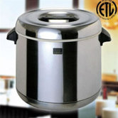 Thermal Rice Warmer