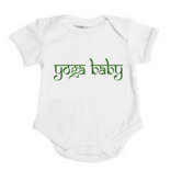 Yoga Baby Organic One Piece