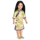 Ana Ming Vinyl Slim Asian Doll