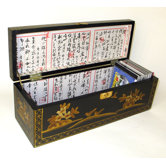 Wayborn Decorative Baskets, Bowls & Boxes