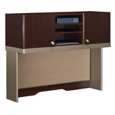 Quantum 47" Tall Hutch