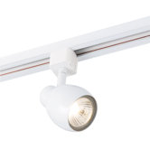 Vivi One Light Track Spot Light