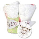 Tulip Blooming Bouquet 4 Pack Bib Set