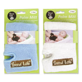 Palm Mitt Set in Blue and White (2 Pack)
