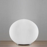 Sphera T3 Table Lamp