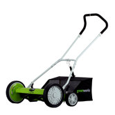 20" Reel Mower
