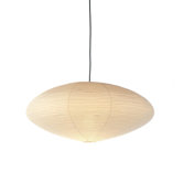 Akari A Oval Pendant Lamp