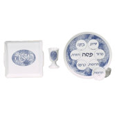 4 Piece Porcelain Seder Set
