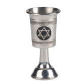 Pewter Kiddush Cup