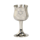 Pewter Kiddush Cup