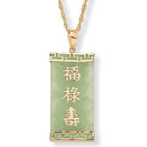 14k Gold Jade Pendant