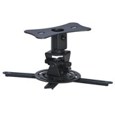 Flush Ceiling Projector Mount