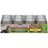 Turkey and Rice Entree Wet Cat Food (3-oz, case of 24)