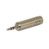 Subwoofer Audio Cables