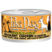 Lahaina Luau Succulent Chicken Breast on Brown Rice Wet Dog Food