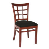Lattice Side Chair (Set of 2)