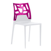 Ego-Rock Side Chair