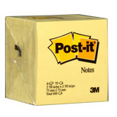 3" x 3" 75 Sheet Canary Yellow Post-It Note