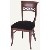 Designer Side Chair