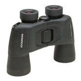 SII 12x42mm Binoculars