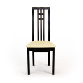 District-2 Dining Side Chair (Set of 2)