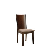 Brazil Side Chair