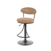 Venus Adjustable Faux Suede Swivel Bar Stool