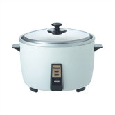 23 Cup Rice Cooker