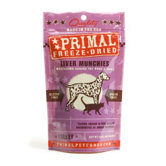 Freeze-Dried Turkey Liver Munchies Pet Treat