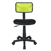 Basic Mesh Task Chair with Adjustable Seat