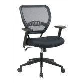 High Point Furniture Office Chairs