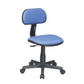 Fabric Back Task Chair