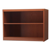 Aberdeen 2-Shelf Bookcase