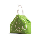 Doodle Dog Bag