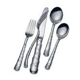 Lunt Serving Pieces 