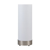 Demi Meridian Table or Floor Lamp