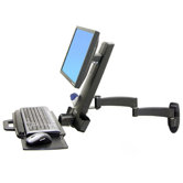 200 Series Combo Arm