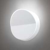 Beta Round Wall Sconce in Soft White Lacquer
