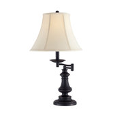 Brandice Desk Lamp
