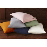 Jersey Envelope Pillowcase (Set of 2)