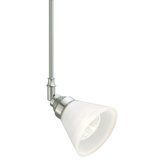 Sullivan Track Head