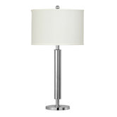 Neoteric Table Lamp in Brushed Steel