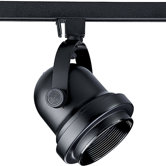 AlphaTrak Carillon Track Light Head 50W PAR 20