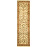 Lyndhurst Ivory/Rust Rug