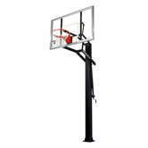 GLR GS II Basketball System