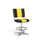 Retro Striped Counter Height Stool